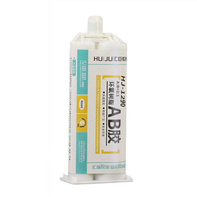 匯巨膠粘HJ-1290環(huán)氧樹脂ab膠 耐高溫250度強粘力無氣味環(huán)氧樹脂AB膠廠家批發(fā)