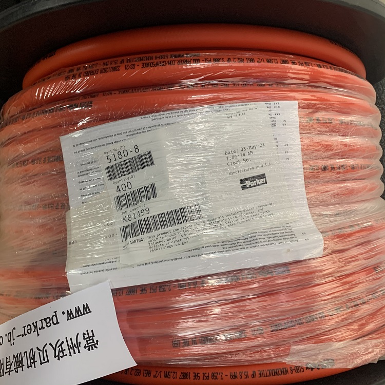 PARKER派克軟管 518D系列絕緣熱塑軟管 可提供雙聯(lián)或多聯(lián)結(jié)構(gòu)產(chǎn)品