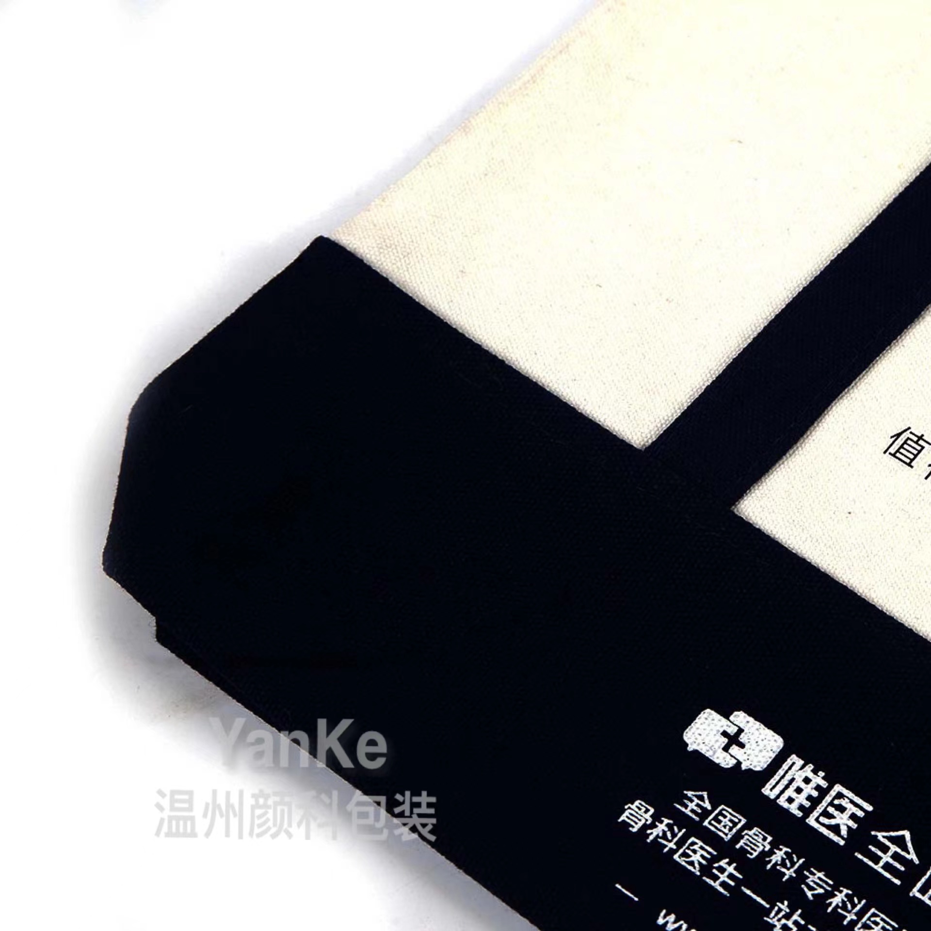 廈門帆布購物袋工廠棉帆布手提袋廠家定制印logo帆布袋廠