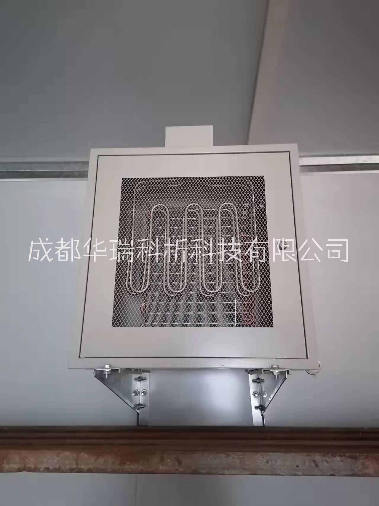 四川成都批發(fā)6X3米移動全自動恒溫恒濕集裝箱標養(yǎng)室 成都恒溫恒濕集裝箱標養(yǎng)室