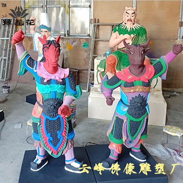 城隍爺佛像 文武判官神像 土地公塑像 道觀神像寺廟佛像擺件