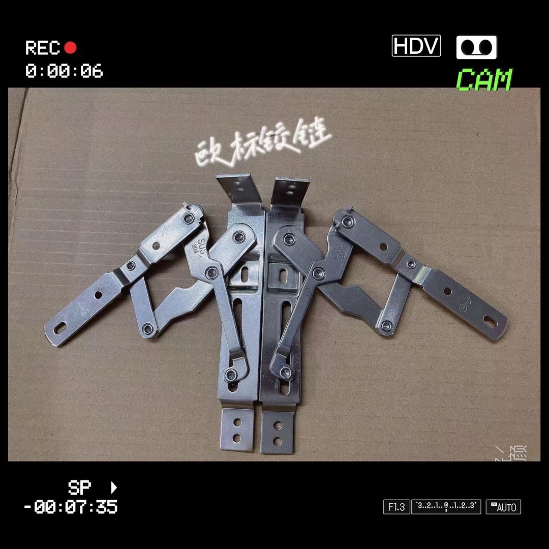 304#不銹鋼窗撐 90度隱形鉸鏈 4.0重型180度隱形鉸鏈