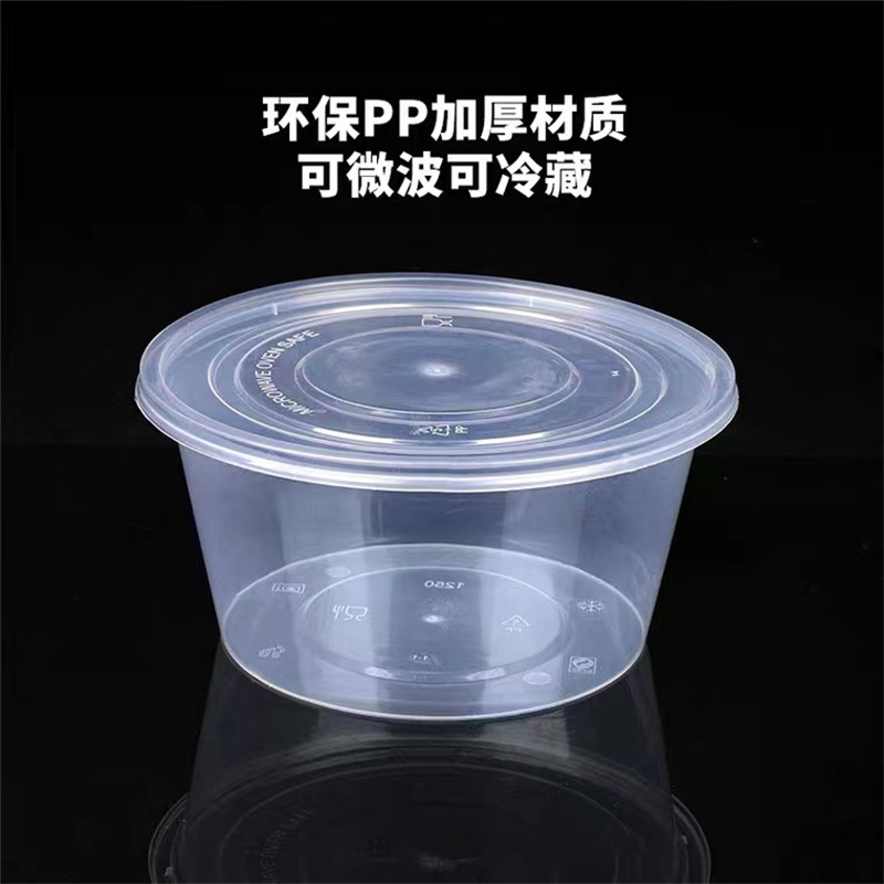 【廠商】一次性餐盒供應(yīng)商_出廠價格_生產(chǎn)商_批發(fā)價_制造商【云南乾美酒店用品有限公司】