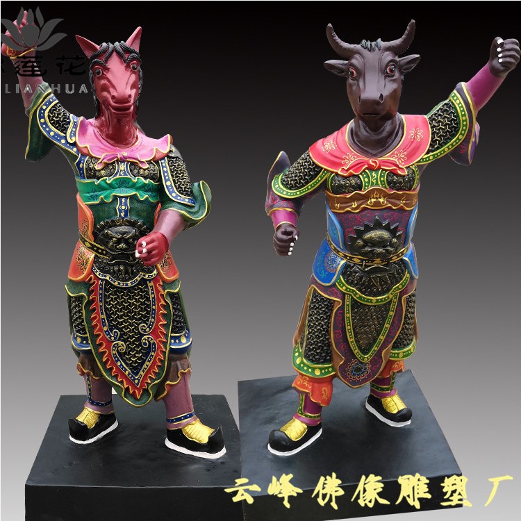 城隍爺佛像 文武判官神像 土地公塑像 道觀神像寺廟佛像擺件