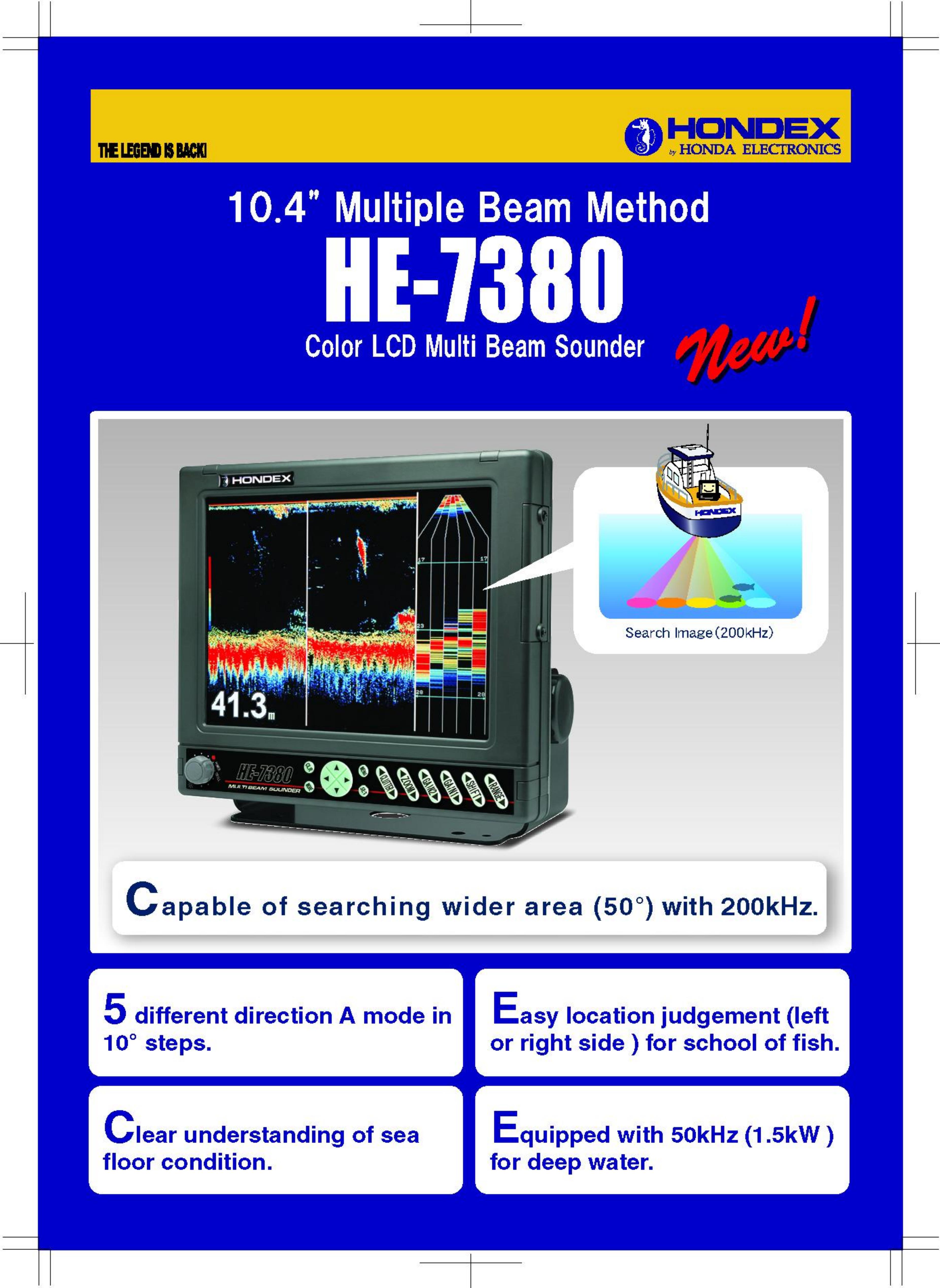 供應(yīng)商 日本海馬HE-7380船舶用魚探儀 配TD61探頭使用