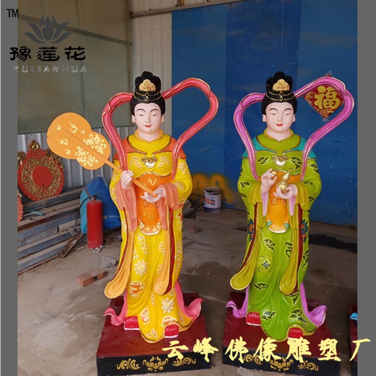 七仙女神像 七仙圣母佛像 玉皇大帝王母娘娘塑像雕塑