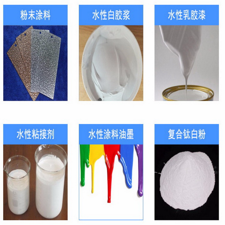 廣州T068亞鈦粉廠家 亞鈦粉價(jià)格