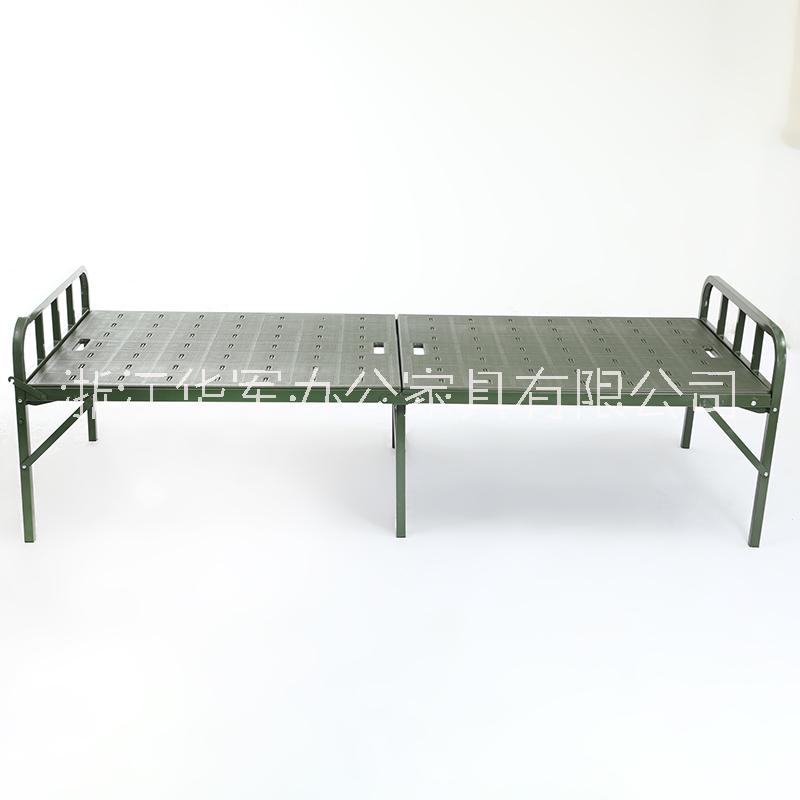 鋼塑兩折行軍床 戶外便攜折疊床 單人簡易折疊床