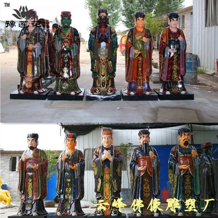 四大判官 賞善司 罰惡司 黑白無(wú)常神像 牛頭馬面佛像 寺廟神像擺件