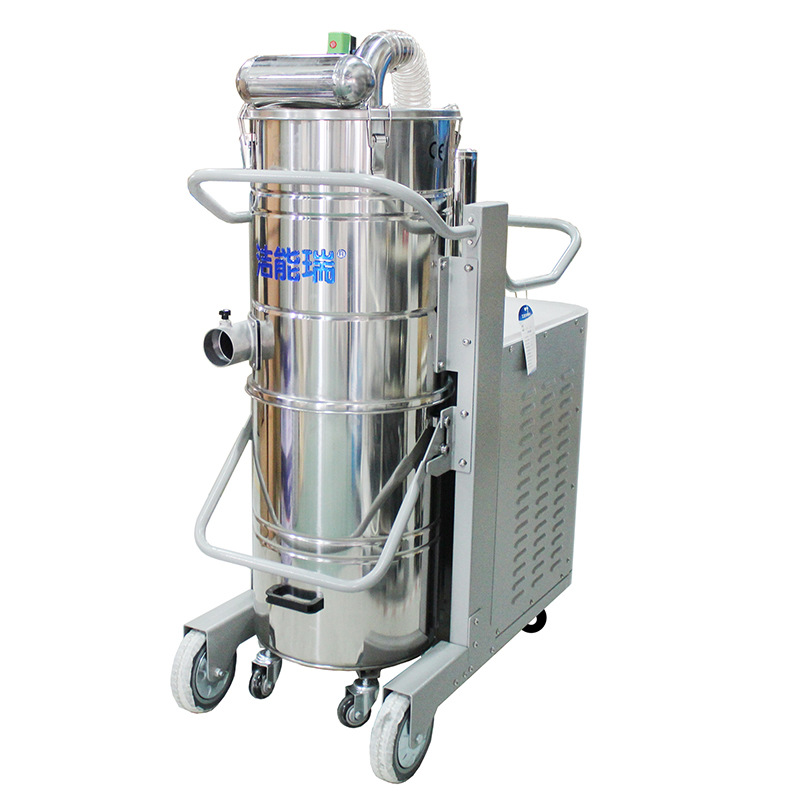 潔能瑞工業(yè)吸塵器AM7010D