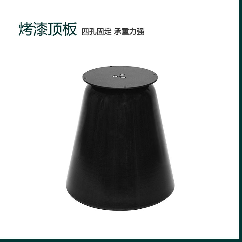 佛山鋁合金錐形茶幾腿