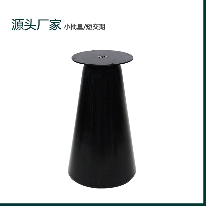 佛山鋁合金錐形茶幾腿