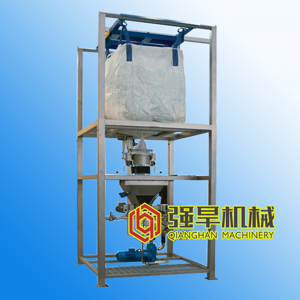 噸袋破袋機(jī) 自動(dòng)上料機(jī) 自動(dòng)投料裝置