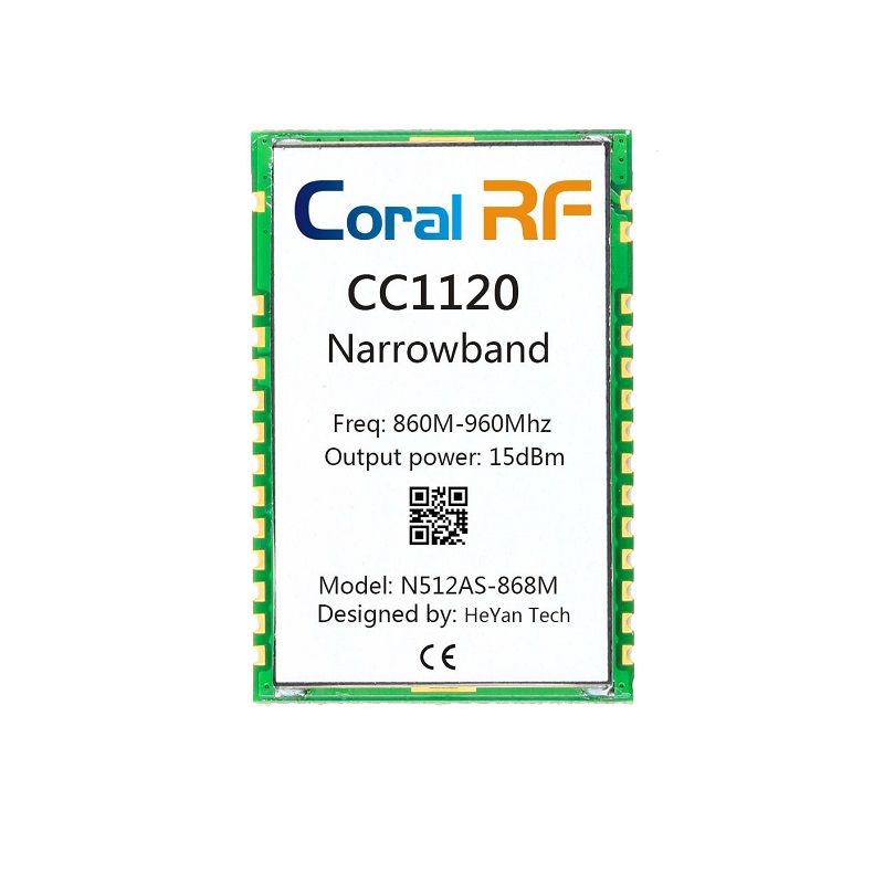 CC1120串口 低功耗窄帶 組網(wǎng) iot模塊 433mhz 868mhz 915Mhz N512AS-868M