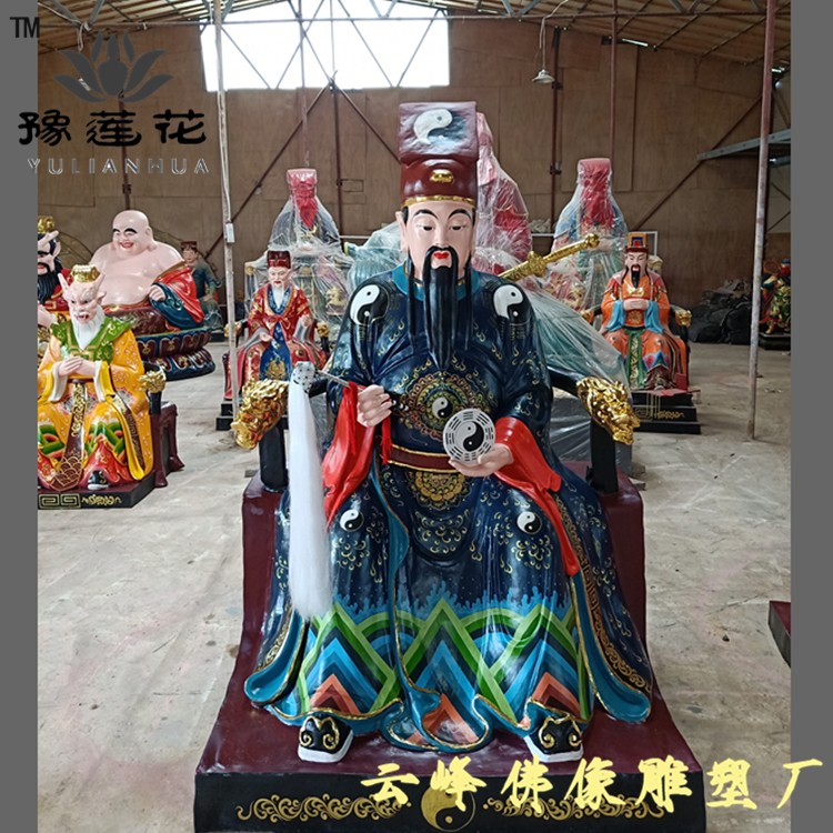 文昌帝君佛像 魁星爺佛像 文曲星塑像 樹脂神像雕塑