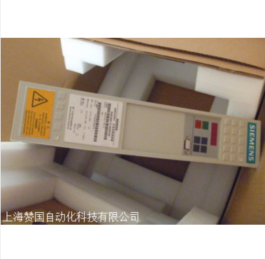 *主驅(qū)動矢量控制變頻器6SE7021-3EB61廠家，批發(fā)【上海贊國自動化科技有限公司】