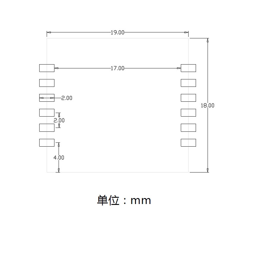 SI4463低功耗大功率串口小體積遠距離窄帶spi模塊433M 868MHz N541AS-433M
