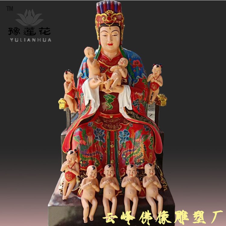 子孫娘娘神像 九子娘娘佛像 碧霞元君神像雕塑 樹(shù)脂佛像訂做