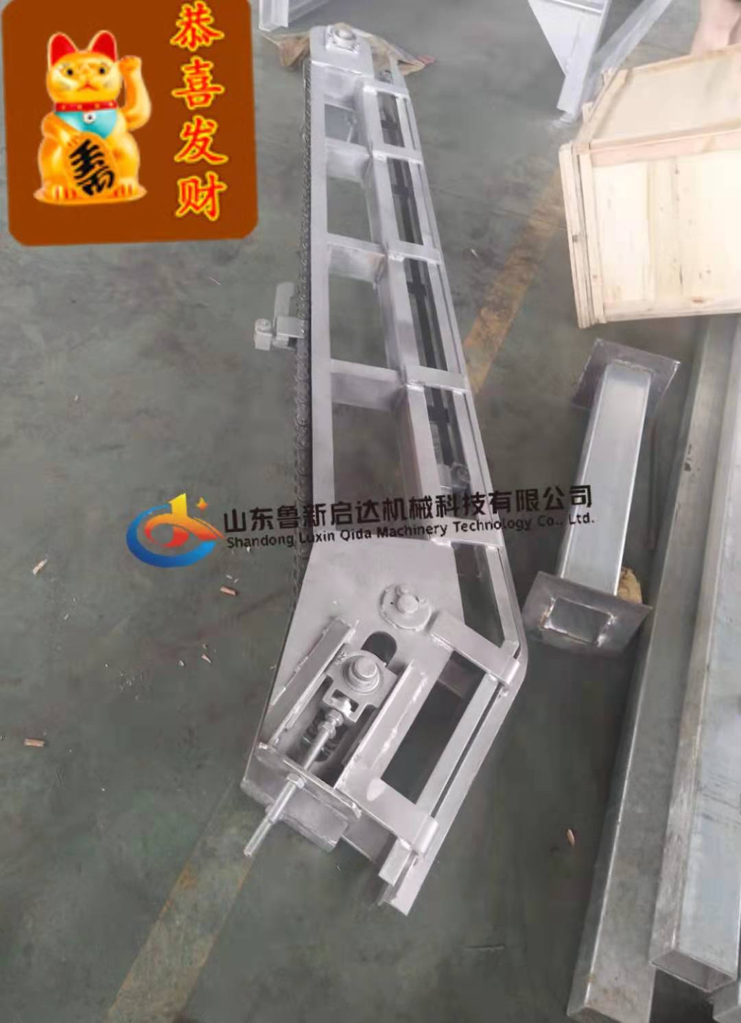 毛羊提升下降機