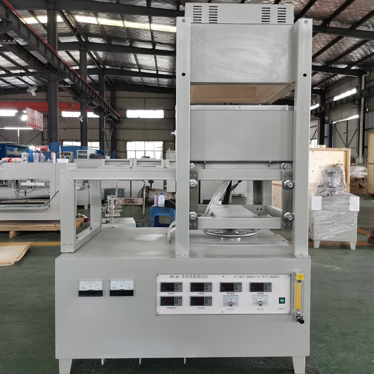 DRS系列高溫導熱系數(shù)測試儀 防護平板熱流計法 湘潭湘科廠家優(yōu)惠供應