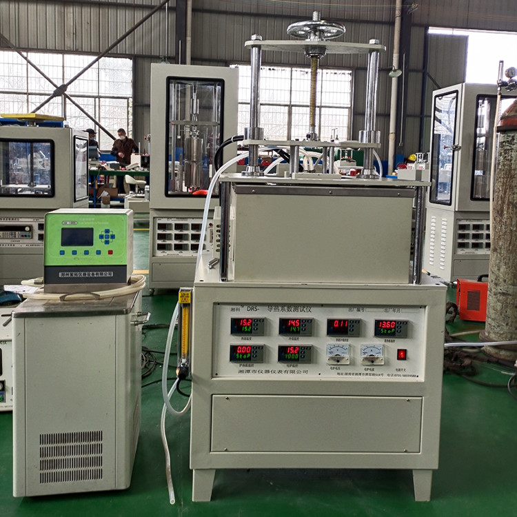 DRS系列高溫導熱系數(shù)測試儀 防護平板熱流計法 湘潭湘科廠家優(yōu)惠供應