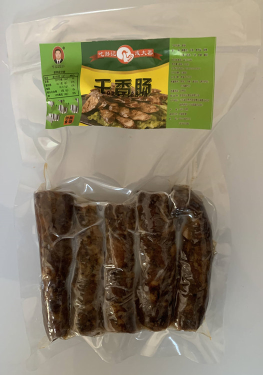 菏澤香腸廠家 孫記香腸批發(fā)
