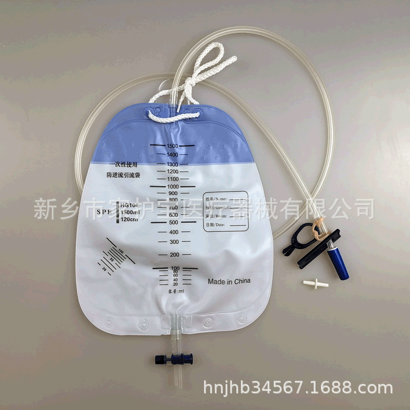 廠家供應(yīng)集尿袋 集尿袋批發(fā) 防逆流大容量?jī)?chǔ)尿袋出售