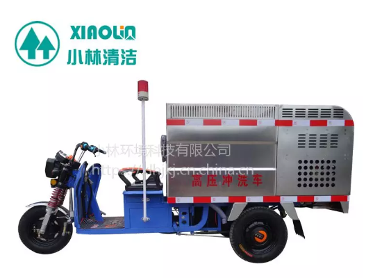 三輪電動高壓沖洗車廠家報價  三輪電動高壓沖洗車價格
