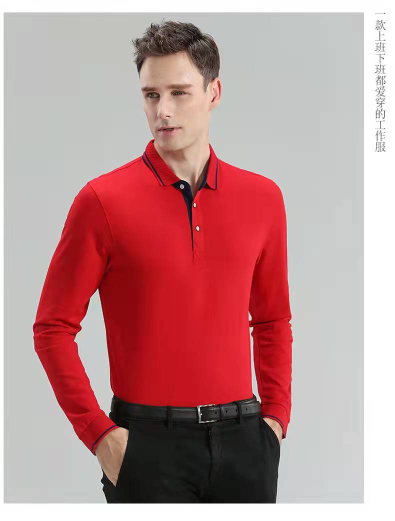 長(zhǎng)袖polo衫定制 工作服t恤 聚會(huì)工衣 廣告文化衫訂制刺繡印logo