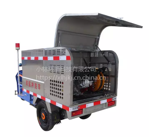 三輪電動高壓沖洗車廠家報價  三輪電動高壓沖洗車價格