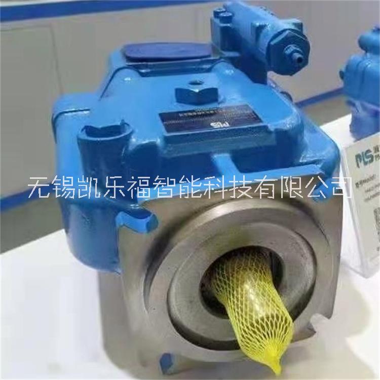 威格士柱塞泵PVH057 鋼廠冷軋恒壓變量泵