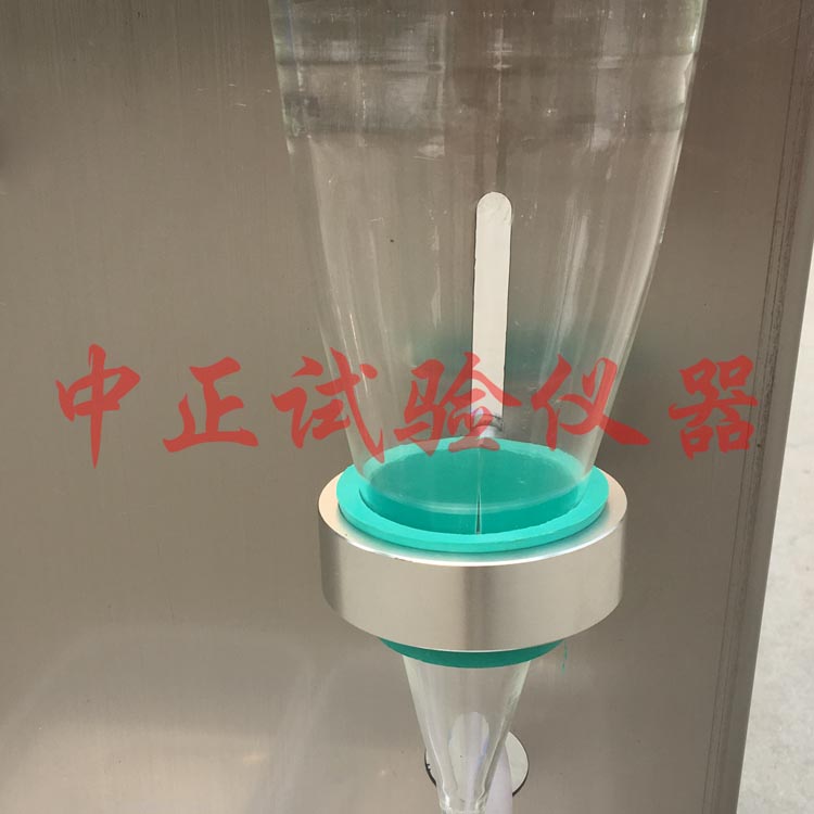 GBT5480-9渣球含量分析測定儀