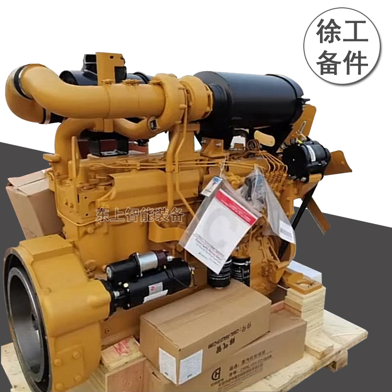 上柴裝載機(jī)柴油機(jī)11升大泵徐工50國(guó)二發(fā)動(dòng)機(jī)配件