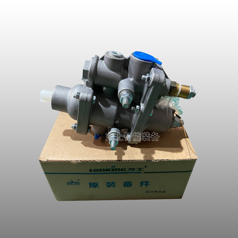 龍工裝載機(jī)組合閥總成CDM835EI.08.01配件833N卸荷閥