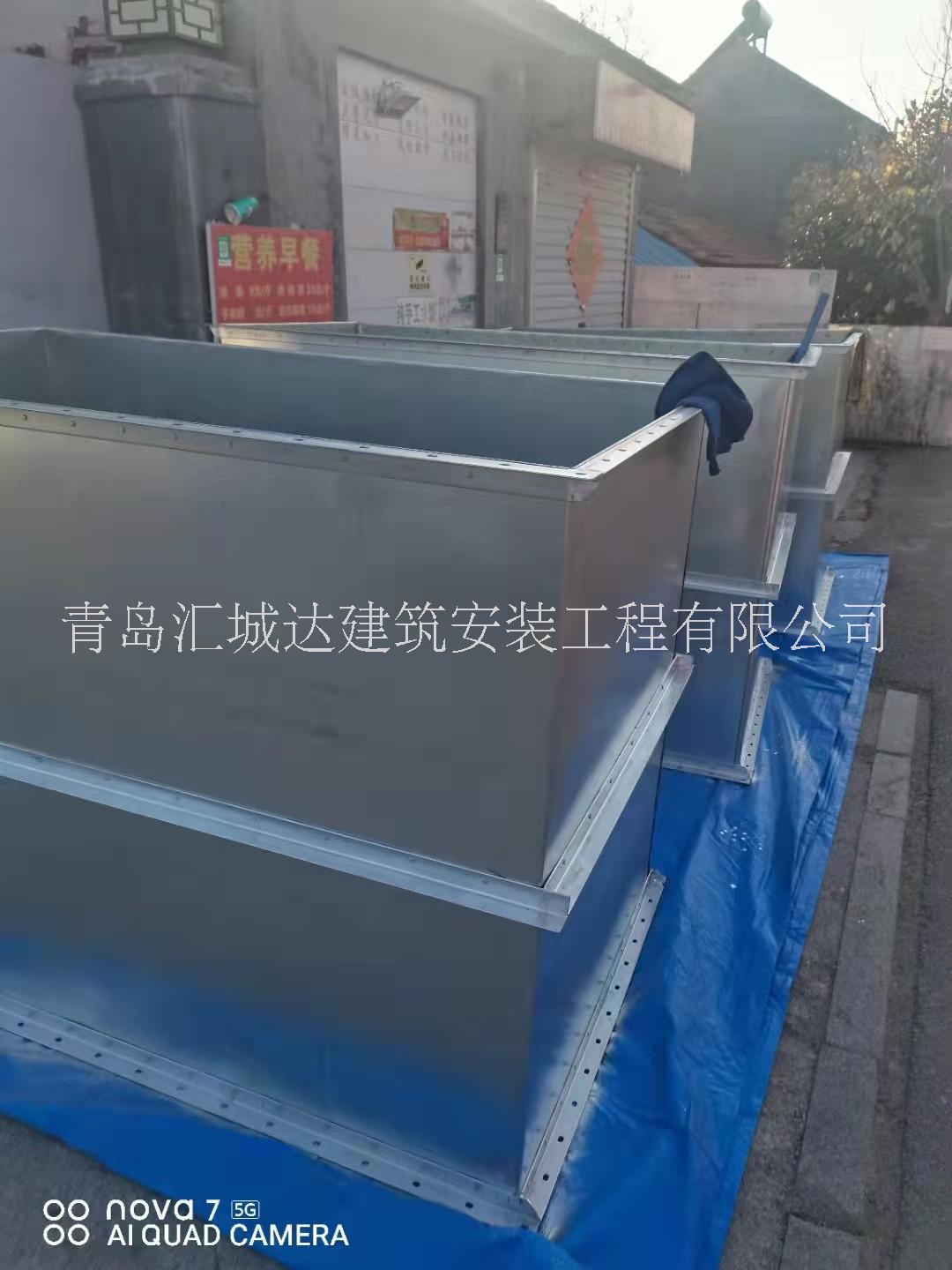 青島市工業(yè)排風(fēng)送風(fēng)廠家 供應(yīng)工業(yè)排風(fēng)送風(fēng)