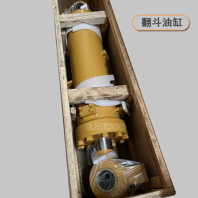龍工ZL50C轉(zhuǎn)斗油缸LG855N裝載機(jī)翻斗油缸橫油口鏟車配件