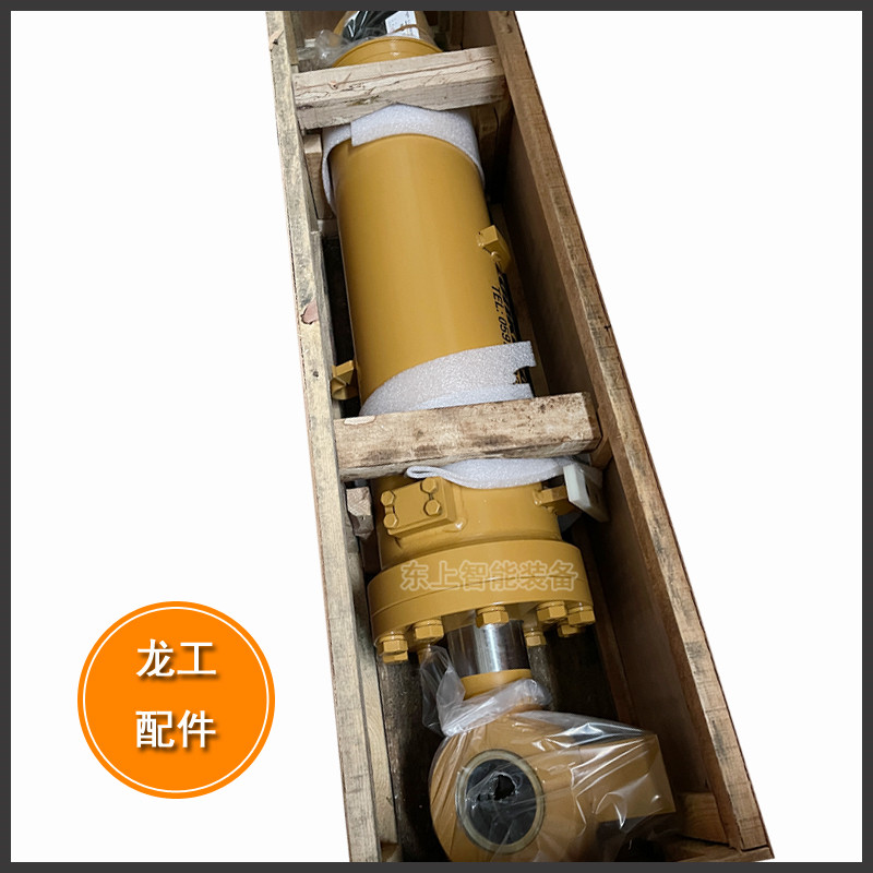 龍工ZL50C轉(zhuǎn)斗油缸LG855N裝載機(jī)翻斗油缸橫油口鏟車配件