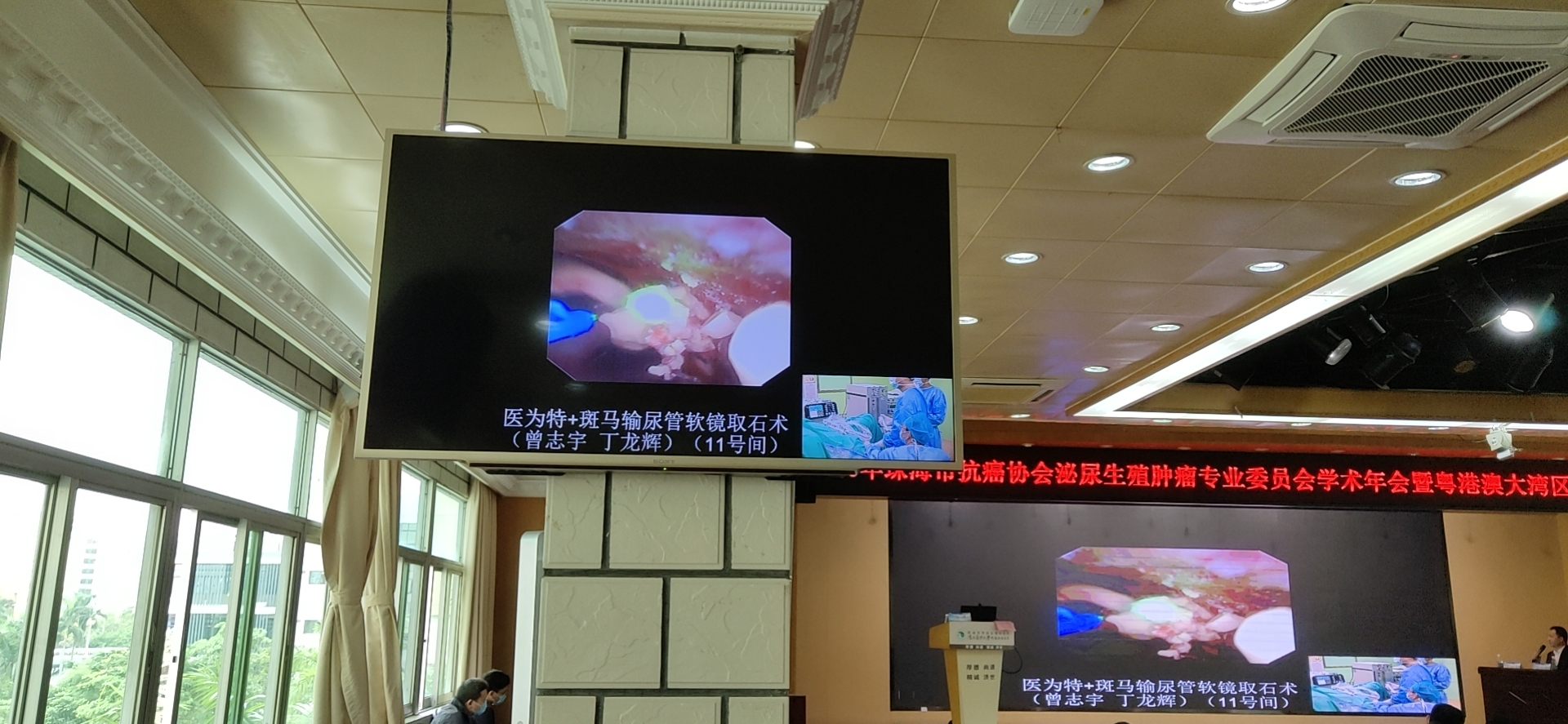 智慧手術(shù)示教管理系統(tǒng)