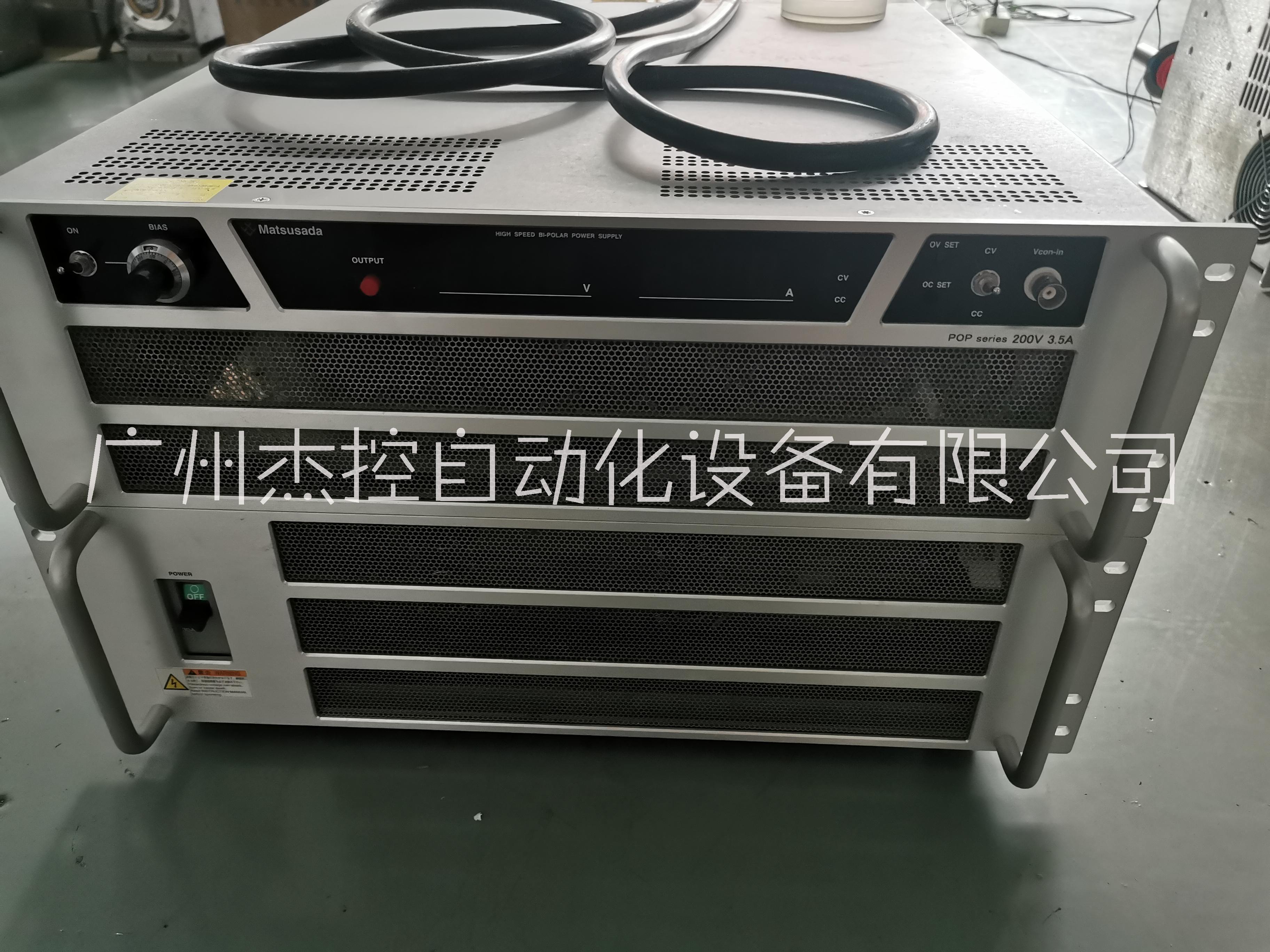 松定AMPS-20B20直流電源維修 松定直流電源維修 松定日本松定MATSUSADA直流電源維修