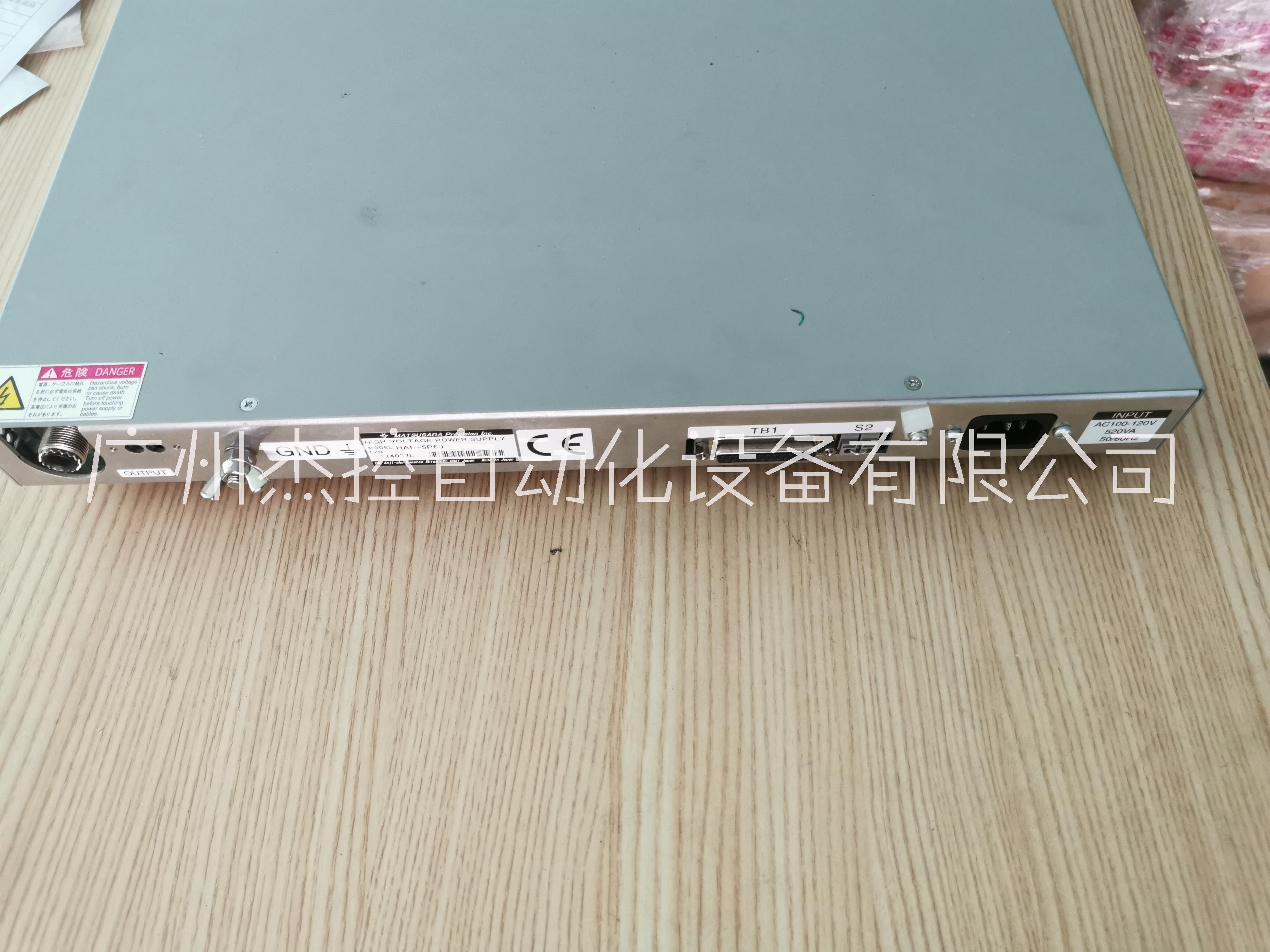 松定AMPS-20B20直流電源維修 松定直流電源維修 松定日本松定MATSUSADA直流電源維修