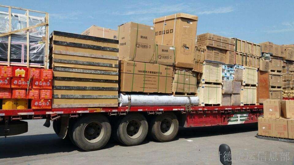 深圳至聊城整車運輸 零擔(dān)物流 大件運輸 轎車托運 貨運全國 深圳到聊城長途貨運