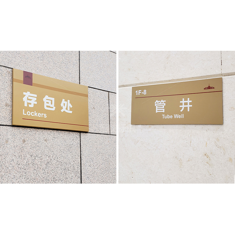 中國人民革命軍事博物館VI及標(biāo)識(shí)