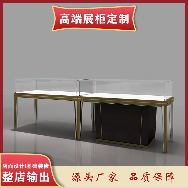 黃浦玻璃展柜定做廠家、設(shè)計(jì)公司、報(bào)價(jià)熱線【上海一軼展示工程有限公司】