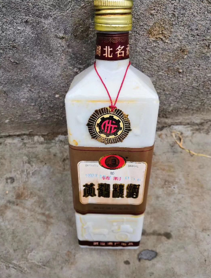 1992年黃鶴樓酒批發(fā)價多少錢