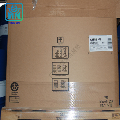 SEBS美國(guó)科騰G1651 耐候熱穩(wěn)定性 熱塑性彈性體SEBS G1651 高分子改質(zhì)/增韌改性