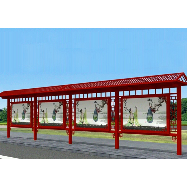 宿遷候車亭廠家-公司-價(jià)格-定做