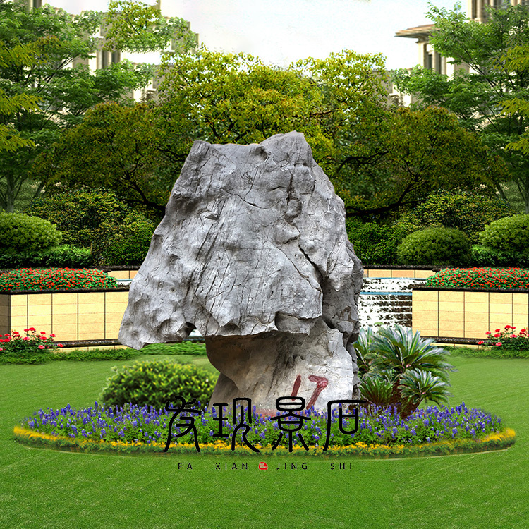 浙江園林景觀石太湖石 窟窿石 駁岸石 假山自然石