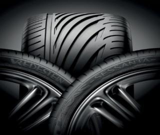 弗雷德輪胎全新價(jià)格表