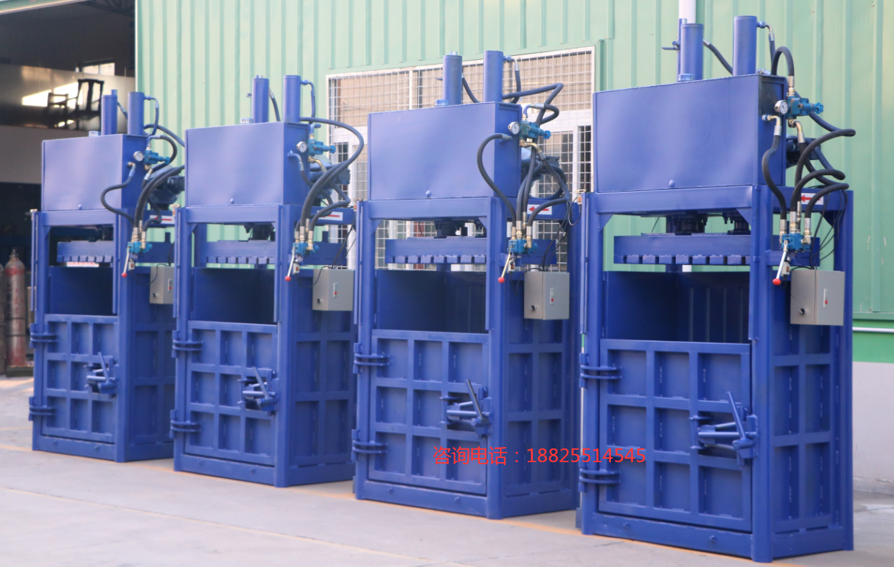 液壓壓縮打包機(jī)