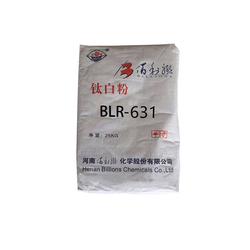 河南佰利聯(lián)BLR-631鈦白粉BLR-631國產(chǎn)鈦白粉 佰利聯(lián)鈦白粉blr-631